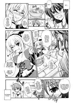 Page 135 of Narikiri Tsun Dorei