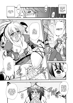 Page 146 of Narikiri Tsun Dorei