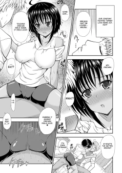 Page 46 of Narikiri Tsun Dorei