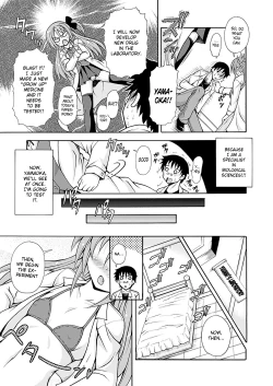 Page 64 of Narikiri Tsun Dorei