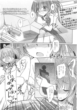 Page 15 of Fairy On Demand