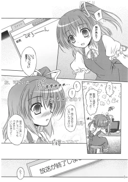 Page 7 of Fairy On Demand