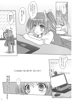 Page 8 of Fairy On Demand