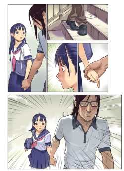 Page 89 of ORANGE 15