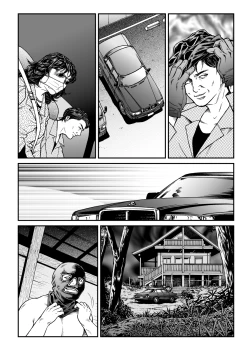 Page 29 of Yokubou Kaiki Dai 465 Shou