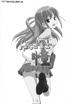 Page 2 of Angel Janshi Ako