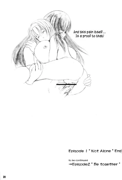 Page 31 of Kessen Shoujo MANIACS 3