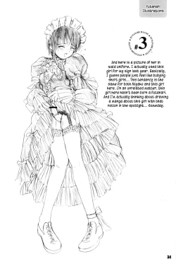 Page 34 of Kessen Shoujo MANIACS 3