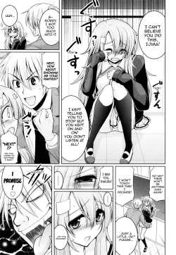 Page 11 of Onegai! Saseko-san | Please! Miss Saseko