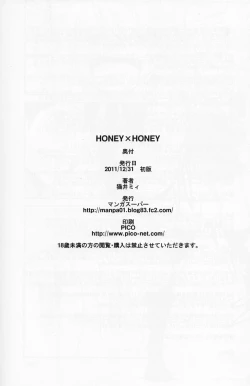 Page 27 of Honey x Honey