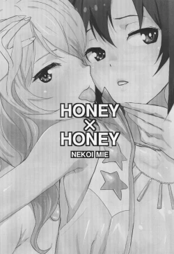 Page 2 of Honey x Honey