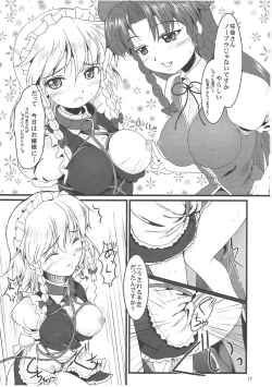 Page 16 of Reversal Position