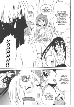 Page 8 of Come!Come!Erotick