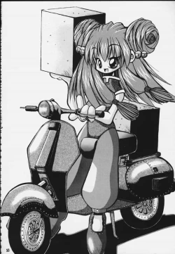 Page 47 of Mitarashi Dango