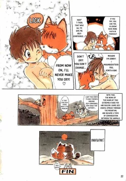 Page 20 of Konta Poponta