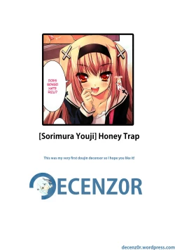 Page 5 of Honey Trap