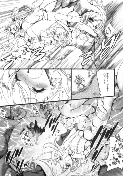 Page 4 of 5-nin wo Yattemita