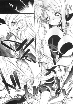 Page 5 of Sweet Home 2