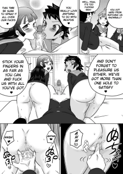 Page 20 of Nichijou-teki Oshaburi Moyou | Daily Sucking Style