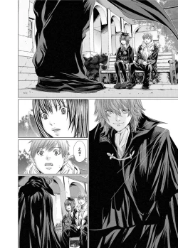 Page 165 of Canopri Comic 2011-09 Vol.11