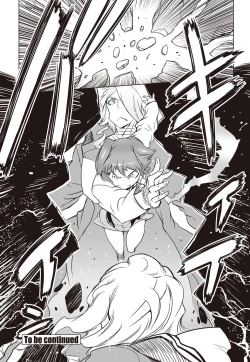 Page 221 of COMIC Penguin Club 2012-01