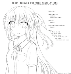 Page 17 of Furotoire Bishoujo Tsuki