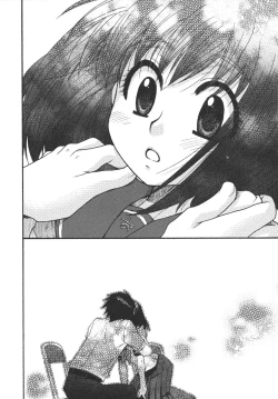 Page 90 of Netsuai Seitokai!