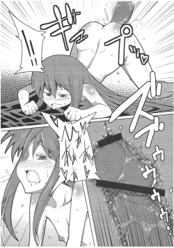 Page 19 of Tenshi-chan ga Kyouiku sareru Hon
