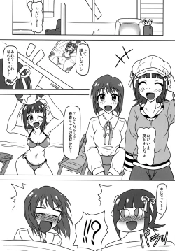 Page 4 of 2x2 | Two by two