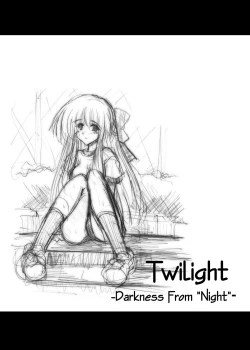 Page 44 of MidNight Pleasure