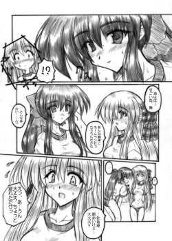 Page 47 of MidNight Pleasure