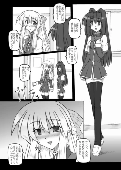 Page 4 of MidNight Pleasure