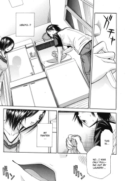 Page 7 of Nikushokuchan | Carnivorous Sister