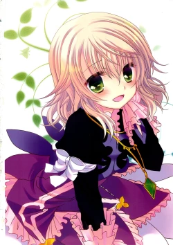 Page 3 of Mousou Gentei