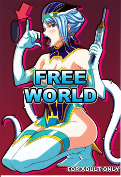 Download FREE WORLD