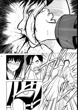 Page 21 of Yuganda Ai Maki No Ni 1/3 no Bonnou to Honnou