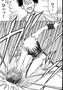 Page 22 of Yuganda Ai Maki No Ni 1/3 no Bonnou to Honnou