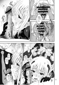 Page 12 of Tangential Episode 2