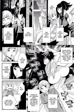 Page 4 of Boku no Haigorei? | The Ghost Behind My Back
