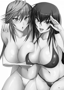 Page 2 of Kawakami-Ten