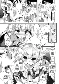 Page 4 of Chibi Gal no Passion wo Uketomero! | Accept the Small Gal's Passion!
