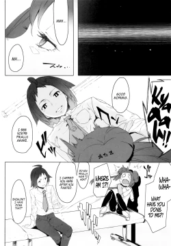 Page 5 of Faithful Tepig 2