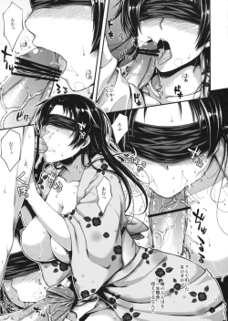 Page 10 of Ennichi ni Ittemitara Akogare no Oneesan ga...