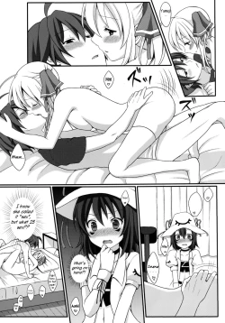 Page 15 of Shiteageru