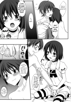 Page 19 of Shiteageru