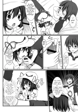 Page 6 of Shiteageru