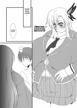 Page 16 of Zannen Shiyou