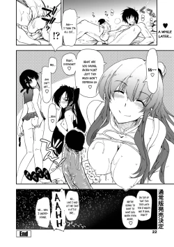 Page 14 of Mosaic x Sanshimai Bangai Hen