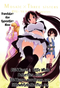 Page 15 of Mosaic x Sanshimai Bangai Hen