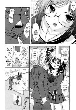 Page 11 of Megane de H de Konamaiki!